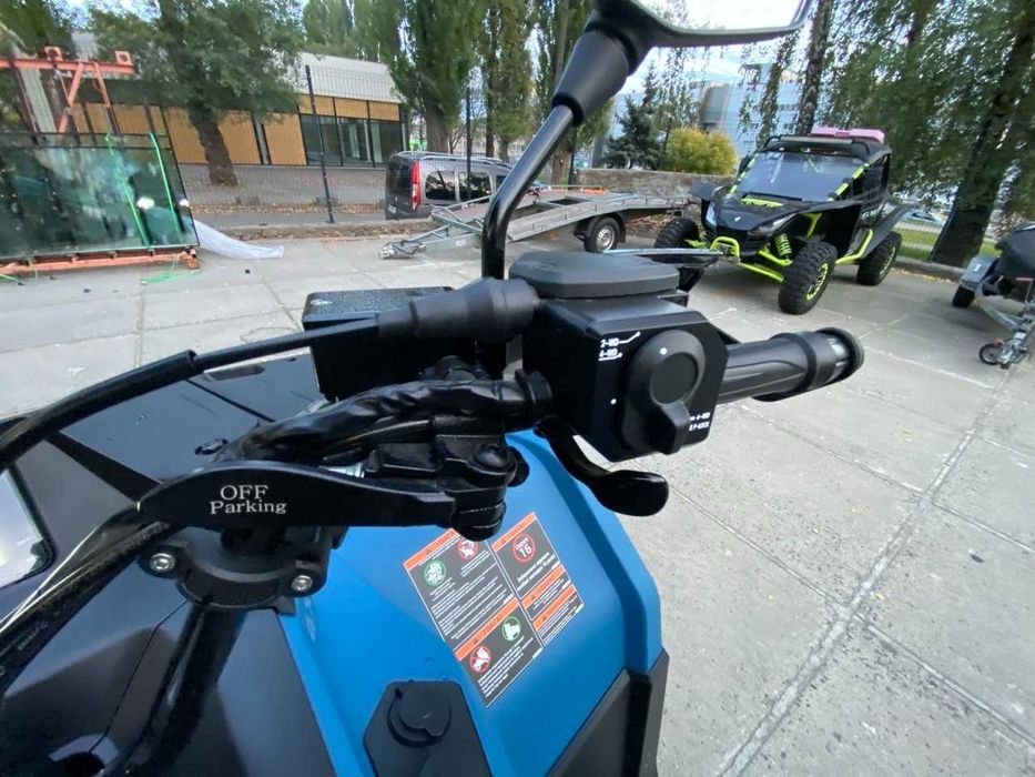 Квадроцикл GBB M 550 EL SE