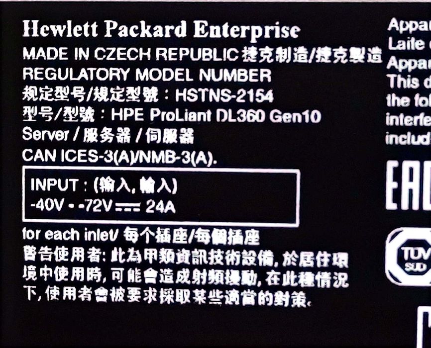 Знижка! Сервер HP Proliant  DL360 Gen10