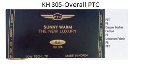 Пленочный теплый пол KOREA HEATING Hot Film HF 305 Высокого качества