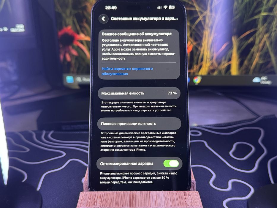 iphone 14 pro space black