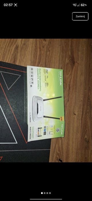 Router TP-LINK TP-WR841N 300 Mb/s