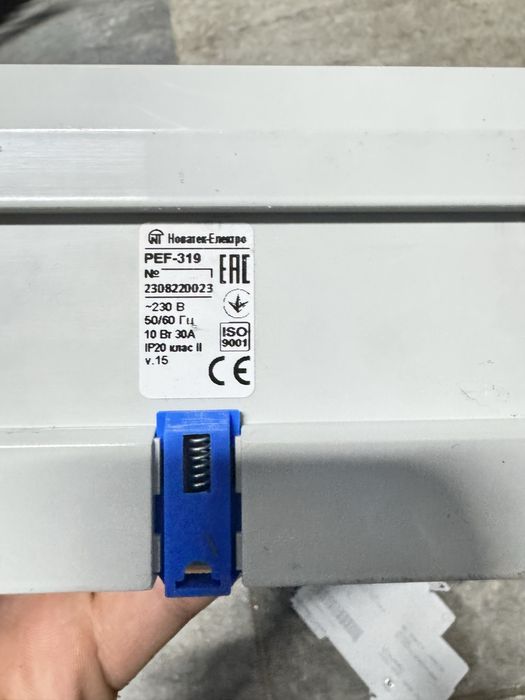 Система безперебійного живлення акумулятор інвертор must pv18-5248pro