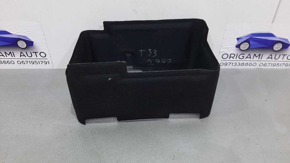 Утеплитель шуба акб Nissan rogue T33 Ниссан рог Т33 2021 2022 2023