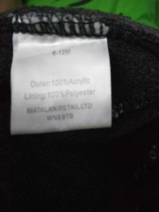 Шапочка для хлопчика