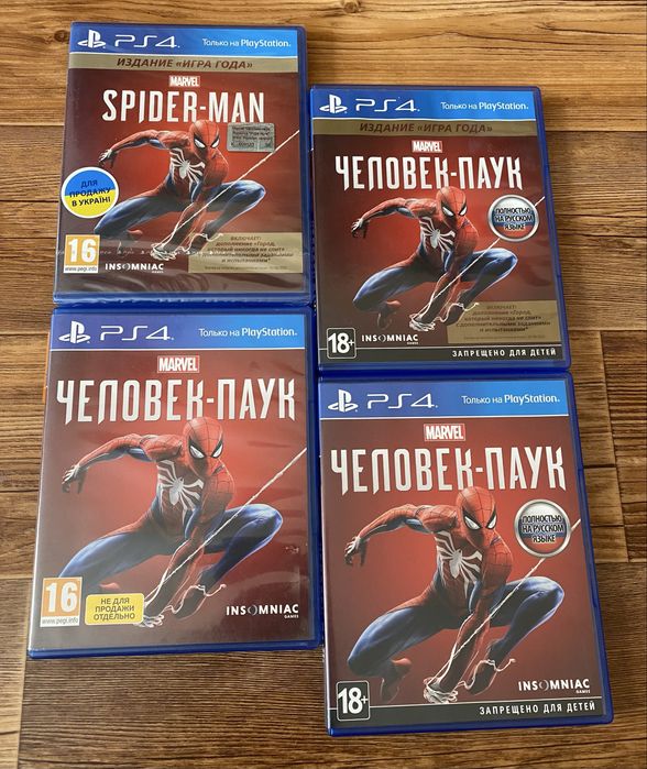 Sony PS4: It Takes Two, Знание Сила, Безумцы, Rayman, Spider-Man