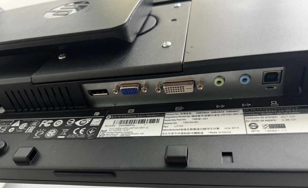 LCD монітор HP EliteDisplay E221c  (21.5", Full HD, IPS)