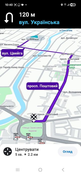 Продаж від власника . Продам будинок   в Ц-міському р