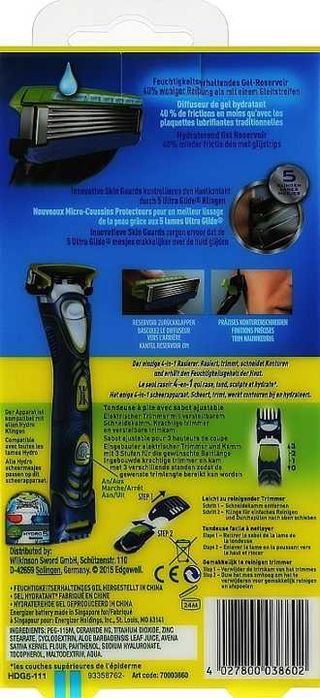 Бритва Wilkinson Sword Hydro 5 Groomer 4 в 1 для чоловіків. Є гурт!!!