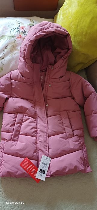 Kurteczka  sklepowy stan idealny R 104
