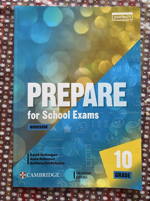 Prepare 10 клас Workbook робочий зошит рабочая тетрадь