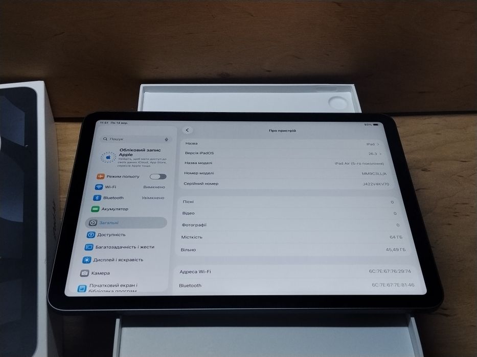 iPad Air 5 M1 64gb ідеал