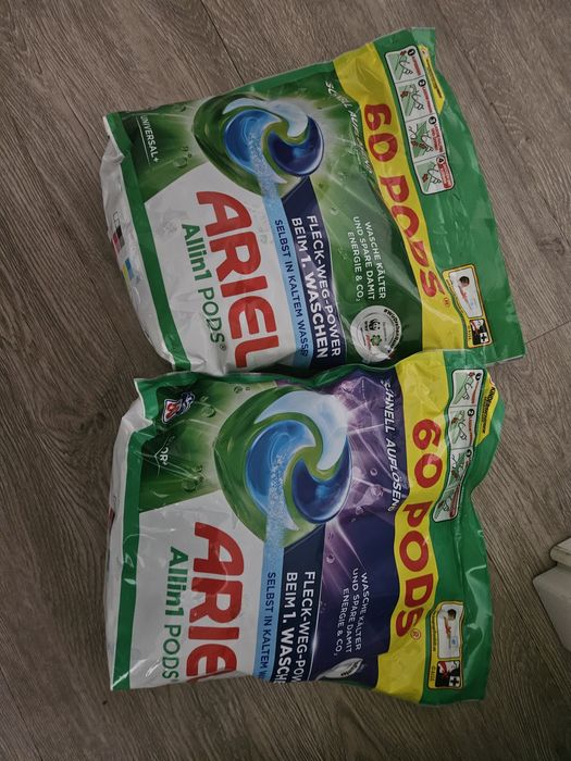 Kapsułki ariel niemieckie