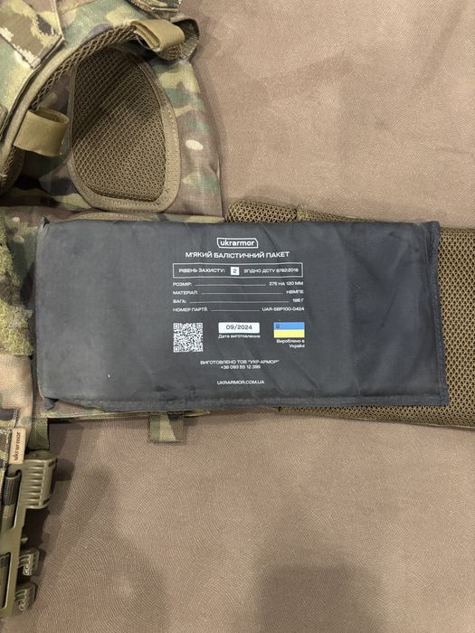 Плитоноска Modular Vest Platform (M.V.P.) Ukrarmor Мультикам