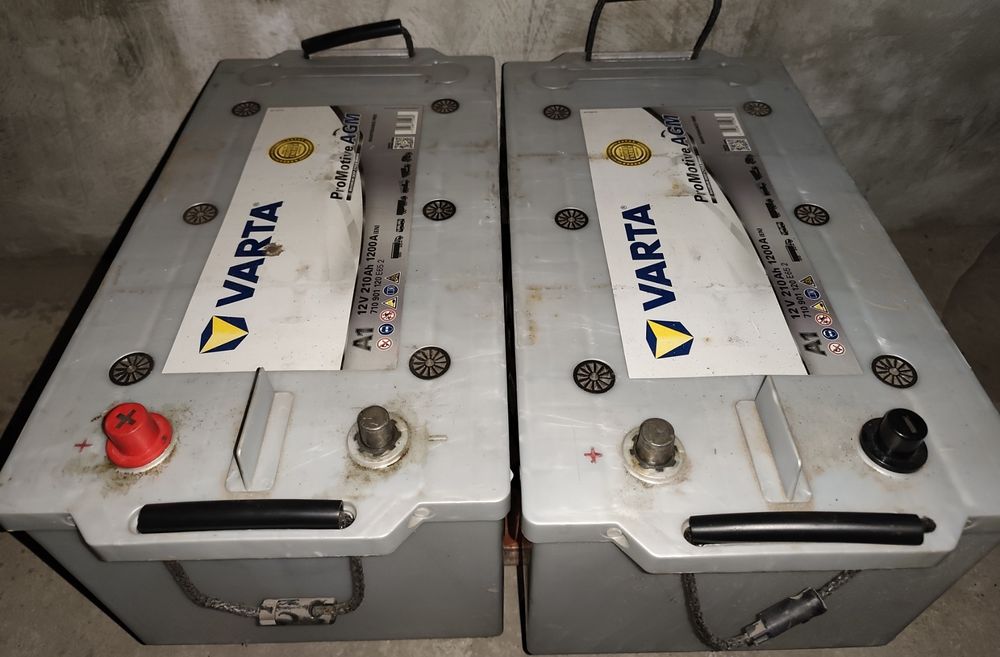 Акумулятор Agm 12V 210Ah 1200A L+ 518*276*242Mm