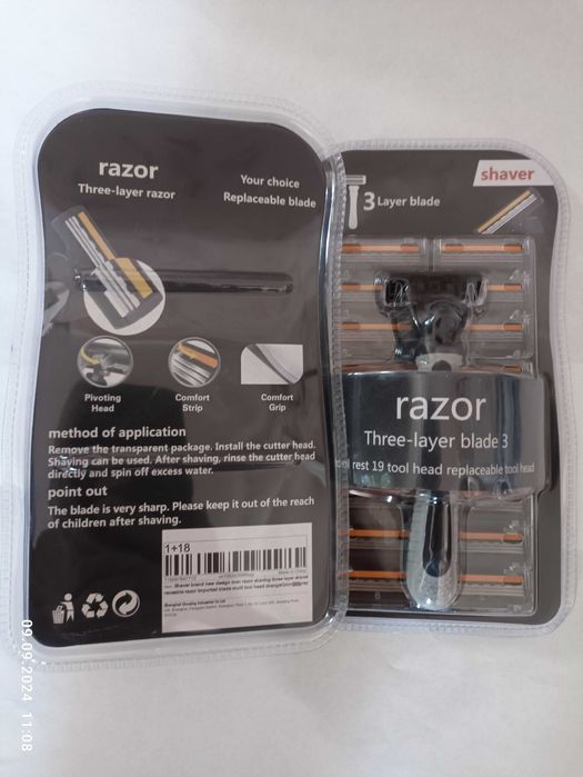 продам электрическую зубную щетку бритвенный станок RAZOR