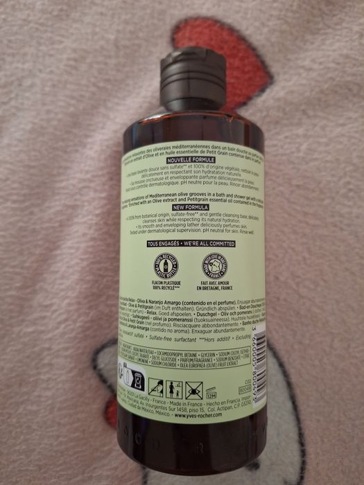 Gel de Banho Azeitona & Laranja Amarga 400ml Yves rocher