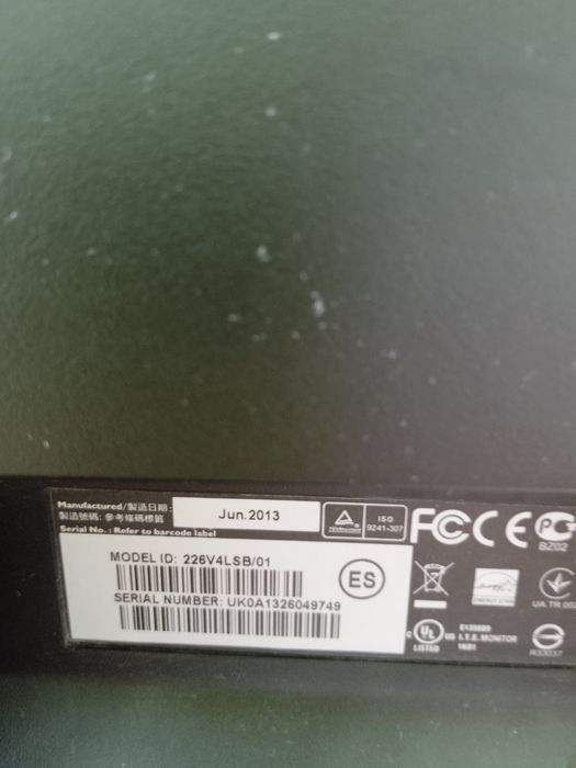 Монітор Philips 22"