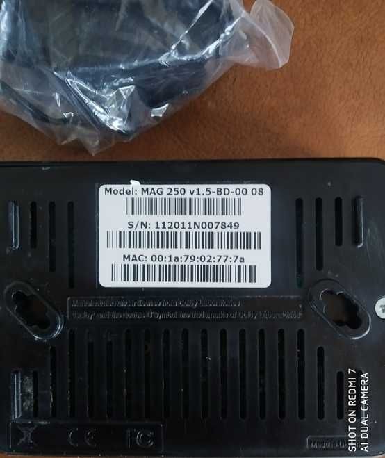 IPTV .приставка для телевІзора