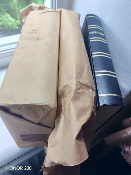 Библия на русском языке, каноническая, новая!  Размер Библии  29,5×20,5 см!