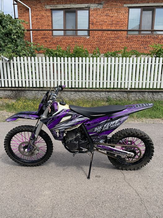 Kovi Jnr 250 2023p!