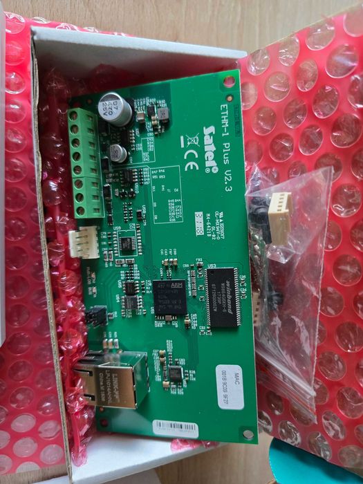 zestaw modułów Integra 64 Plus + INT-KLCD + ETM-1 Plus + INT-E