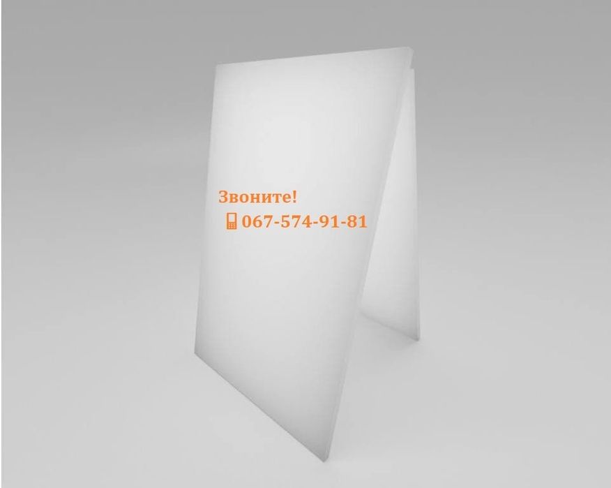 Поликарбонат сотовый, монолитный для авто/навеса, на теплицу/тепличный