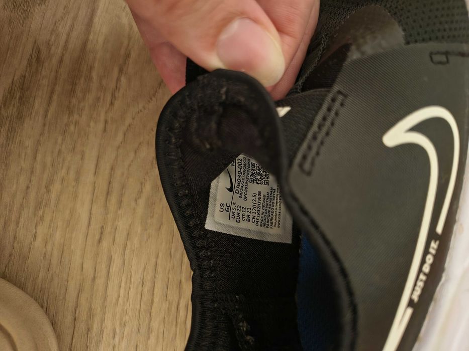 Buty Nike chłopięce
