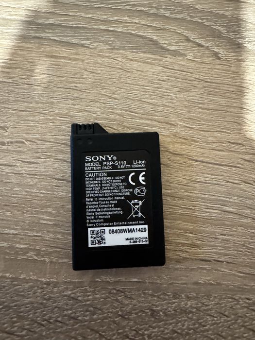 NOWA Bateria konsola sony PSP 3004 / 2004 itp