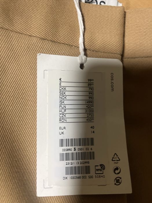 стильні розкльошені брюки cos