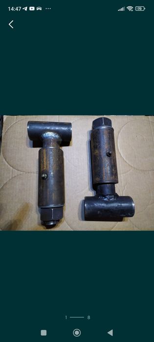 Запчастина до мотоблока фаркоп, прицепне.