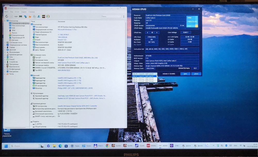 HP Pavilion Desktop 690 PC, Pentium G5420 RAM 4Gb DDR4 2133, SSD 128GB