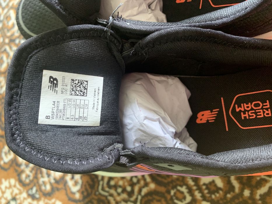 Кросівки New Balance