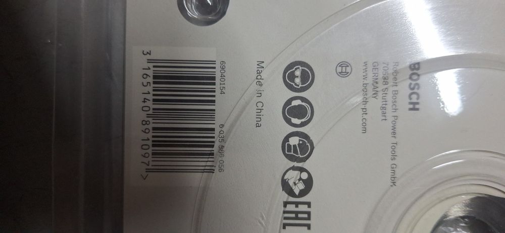 Диск пильний Bosch 254×3.2×32 аллюминий дерево