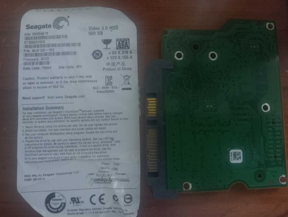 Seagate Logic Board S T 3 5 0 0 3 1 2 C S     9 G W 1 3 2 - 1 9 3