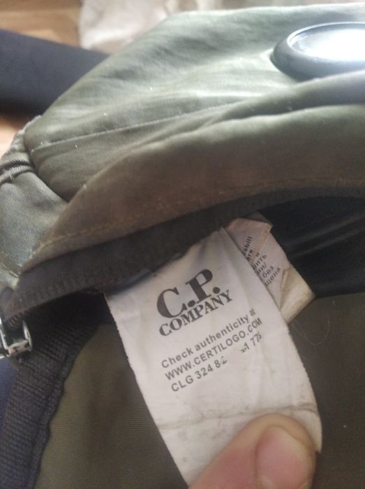 Сумка Бананка CP Company