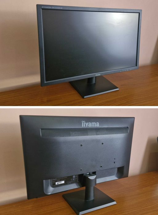 Монітор "22" iiyama G-MASTER GE2288HS