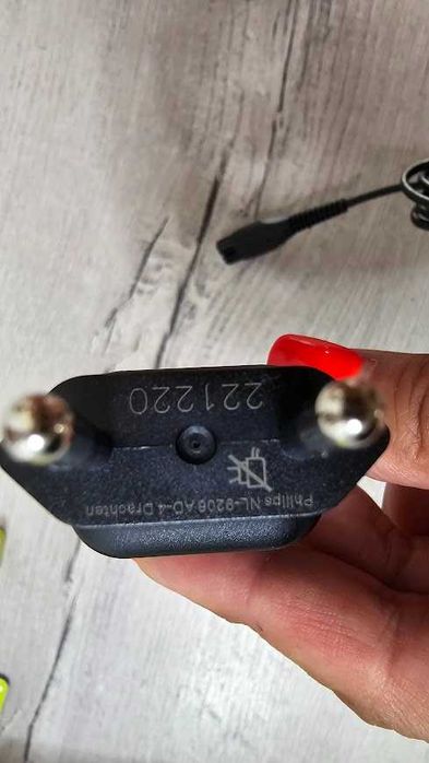 Golarka Trymer PHILIPS ONE BLADE QP2620/30 5w1 +regulowana nasadka