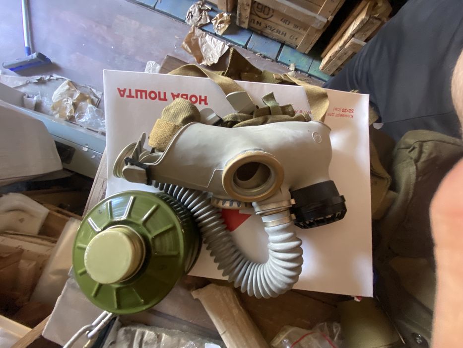 Протигази дитячі ! ГП - 5 ,ГП -7