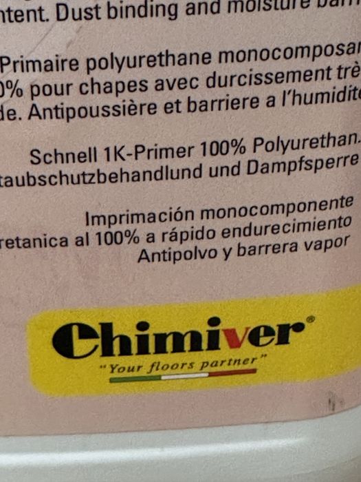 Продам грунт Chimiver Prymer fast 500 5 литров