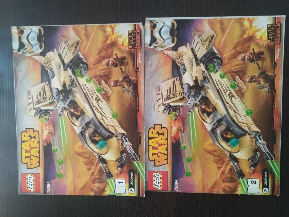 Лего звёздные войны/Lego star wars 75084