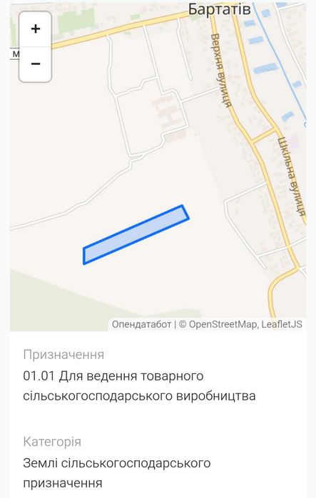 Продаж земельної ділянки в с.Бартатів