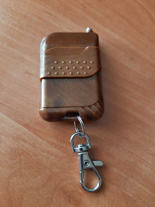 Пульт дистанционного управления