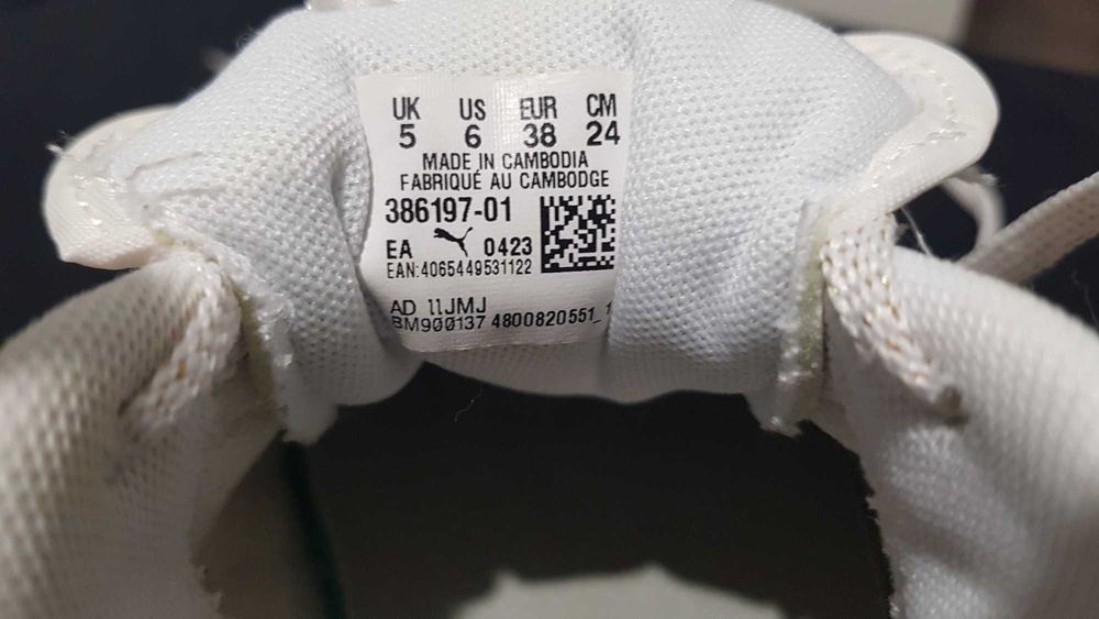 Buty Puma damskie