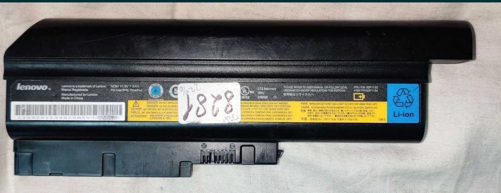 Батарея Lenovo ThinkPad R60,R400,R500,T60,T61,Z60,Z61,T400,T420,T500