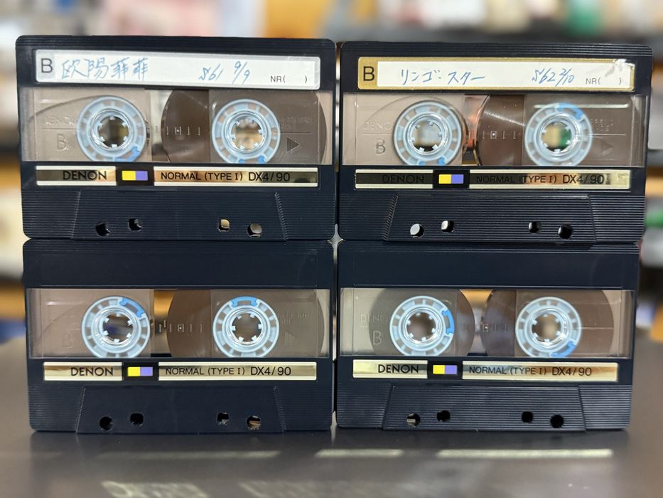 Продам аудио кассеты DENON DX/4 90