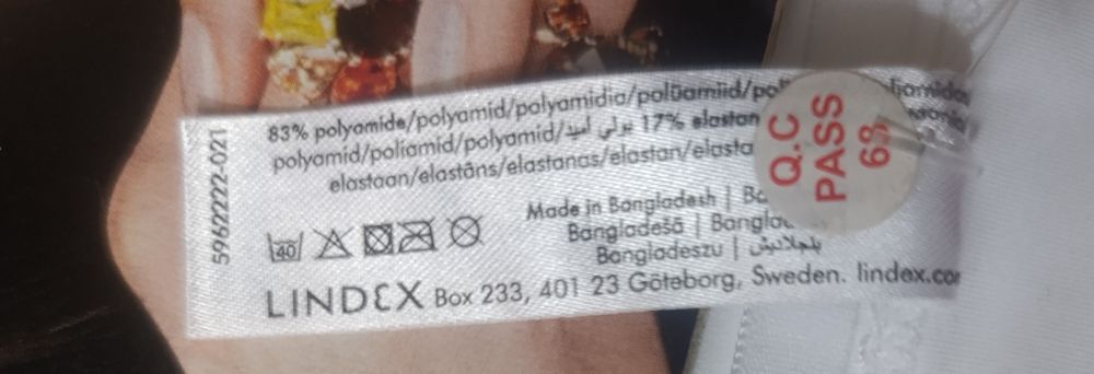 Трусики жіночі від Lindex, розмір М