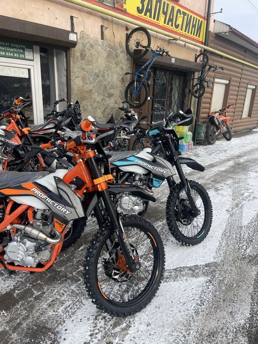 Мотоцикл ProFactory 300NB