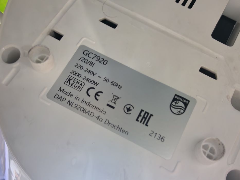 Philips, Generator pary, GC7920, żelazko