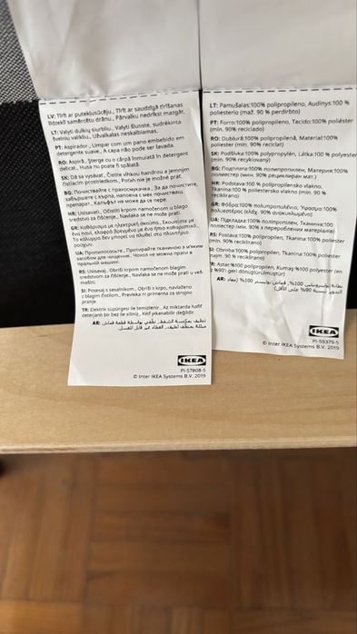 Cama solteiro Ikea