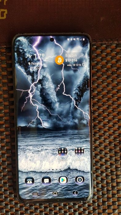 Samsung S20 состояние Нового